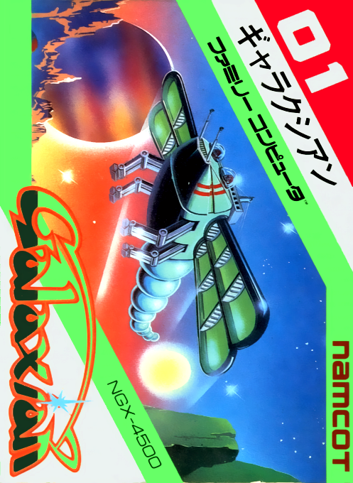 Galaxian
