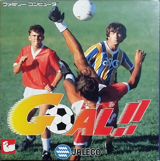 boxart (jp)