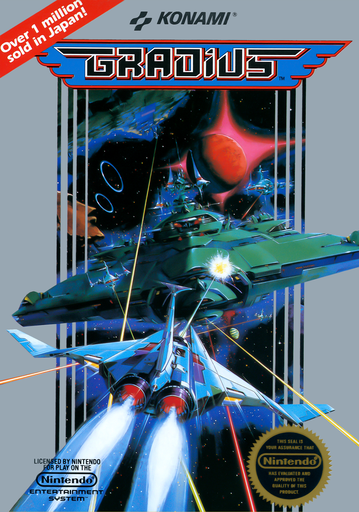 boxart (us)