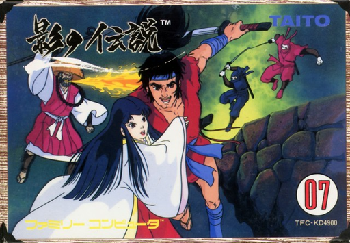 boxart (jp)