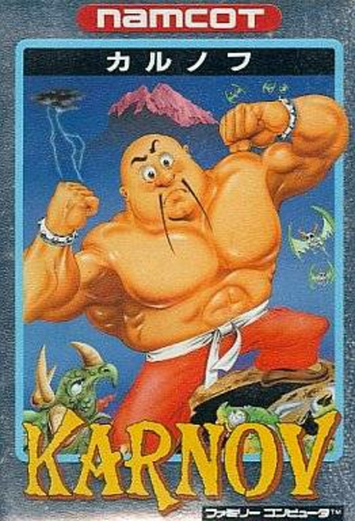boxart (jp)