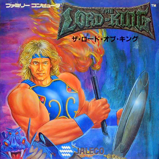 boxart (jp)