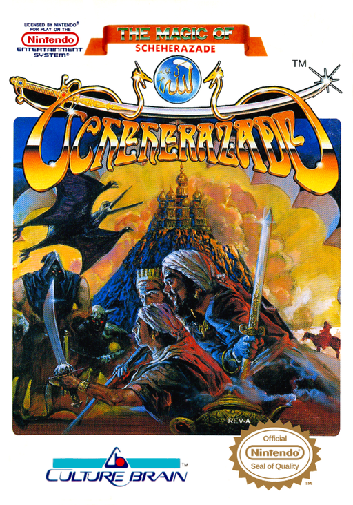boxart (us)