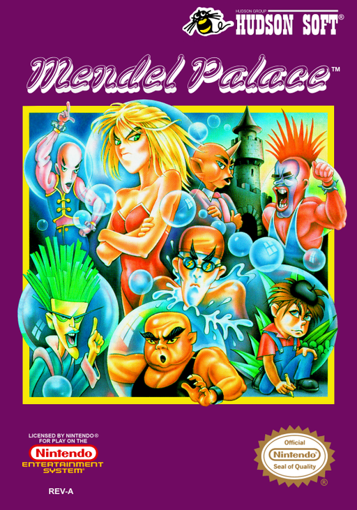 boxart (us)