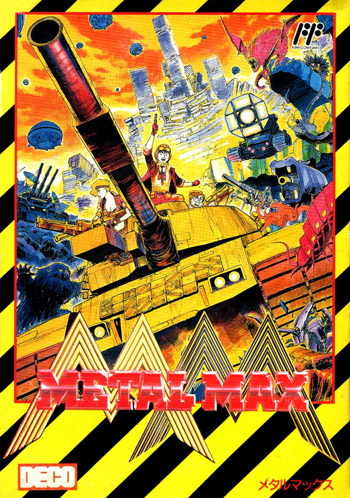 boxart (jp)