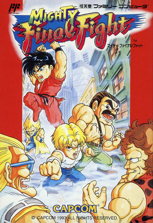boxart (jp)