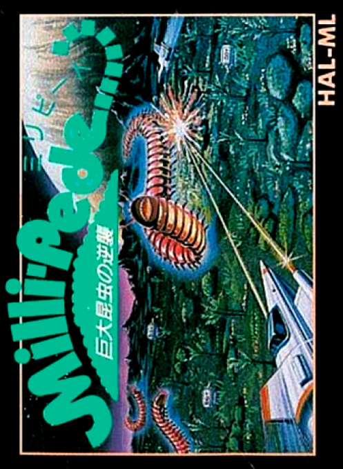 boxart (jp)
