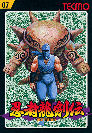boxart (jp)