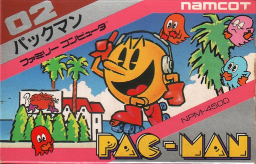 boxart (jp)