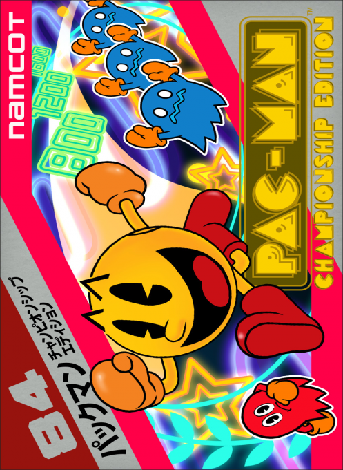 boxart (jp)