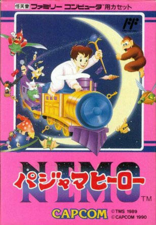boxart (jp)