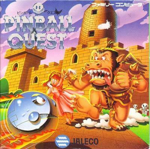 boxart (jp)