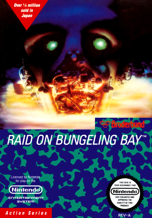 boxart (us)