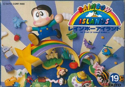 boxart (jp)