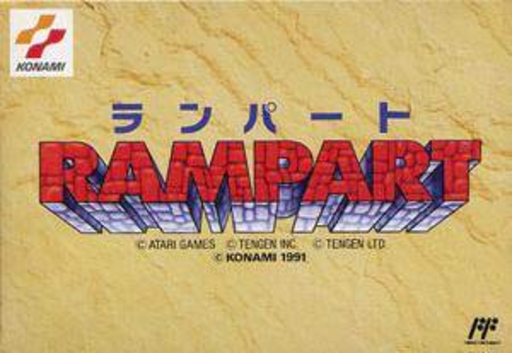 boxart (jp)