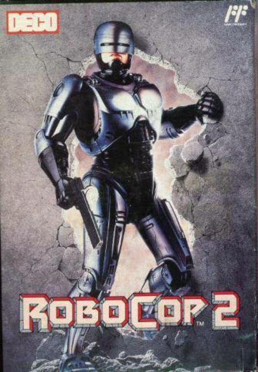 boxart (jp)
