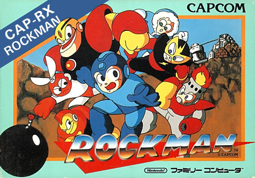 boxart (jp)