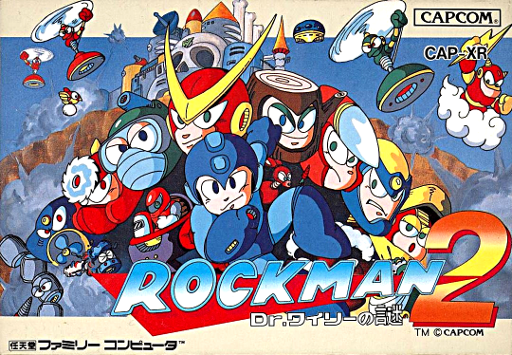 boxart (jp)