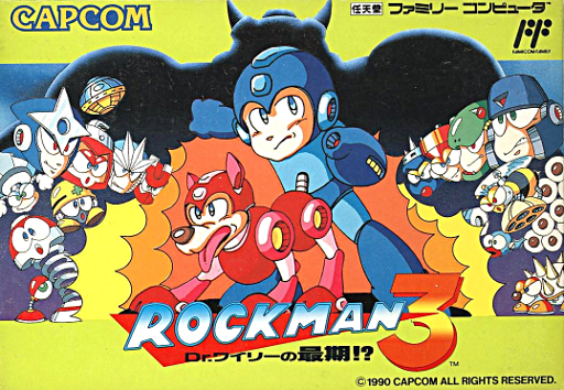 boxart (jp)
