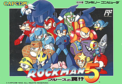boxart (jp)
