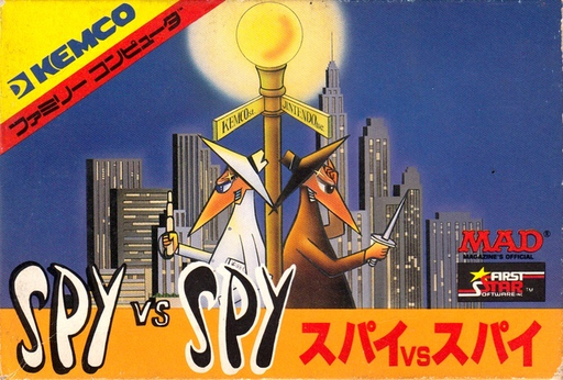 boxart (jp)