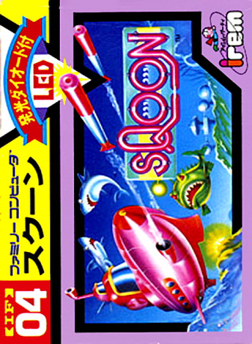 boxart (jp)