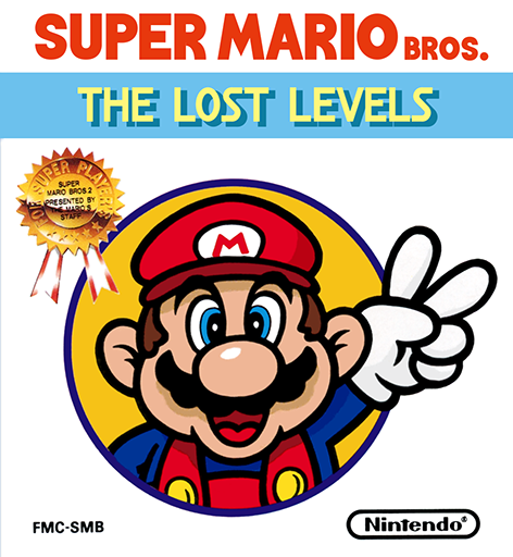 boxart (us)