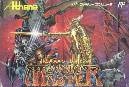 boxart (jp)