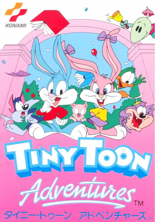boxart (jp)