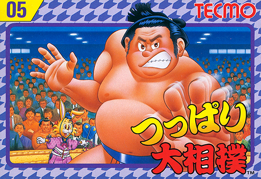 boxart (jp)