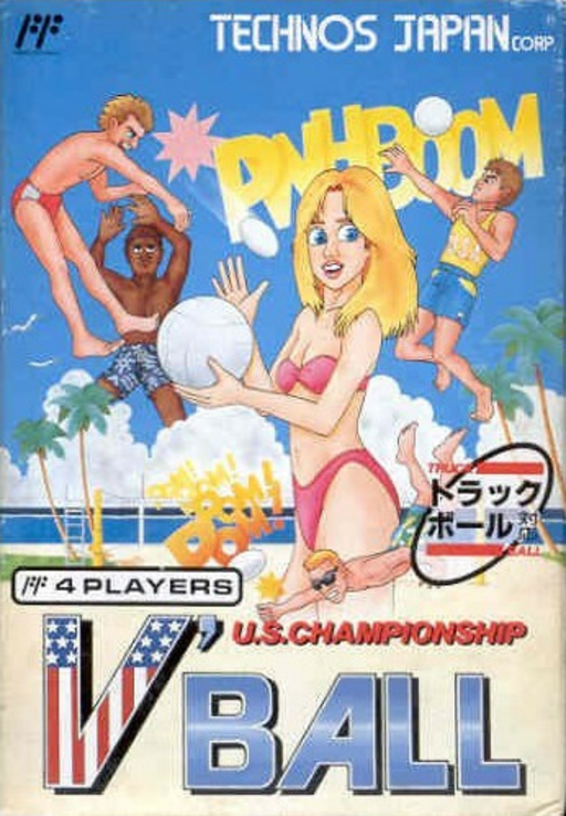 boxart (jp)