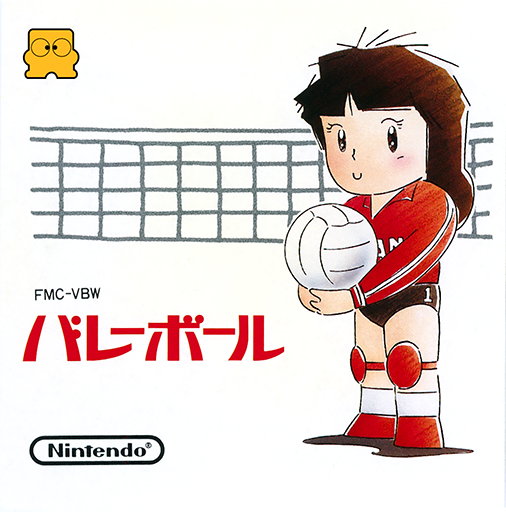 boxart (jp)
