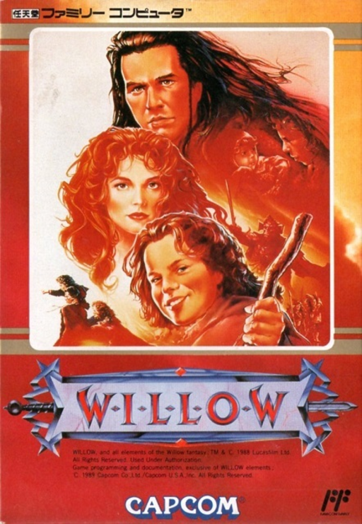 boxart (jp)