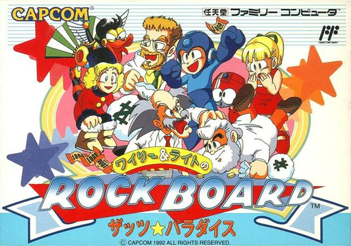 Wily _ Right no Rockboard - That's Paradise