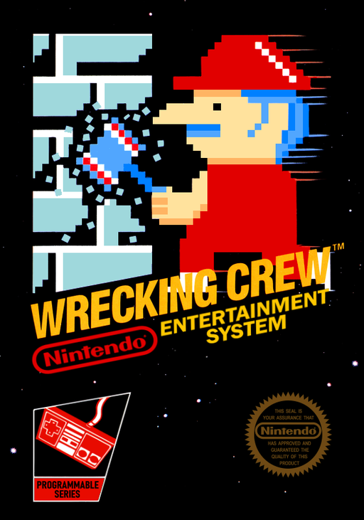 boxart