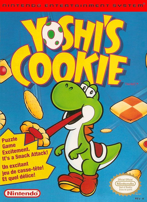 boxart (eu)
