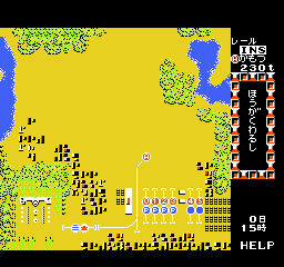 screenshot (jp)