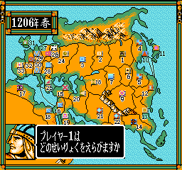 screenshot (jp)