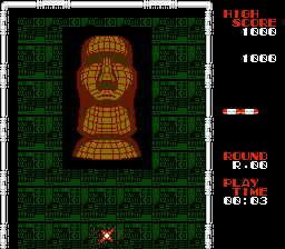 Arkanoid II