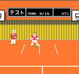 screenshot (jp)