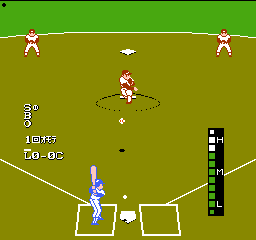 screenshot (jp)