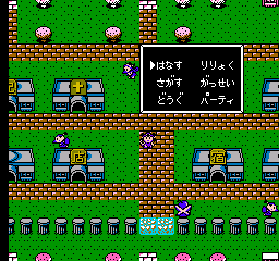 screenshot (jp)