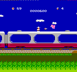 screenshot (jp)