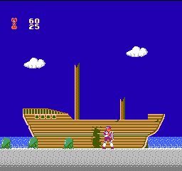 screenshot (jp)