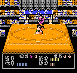 screenshot (jp)