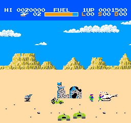 screenshot (jp)