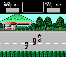 screenshot (jp)
