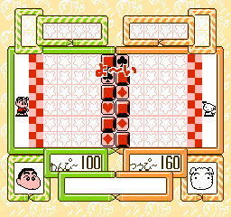 screenshot (jp)