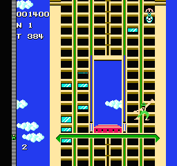 screenshot (jp)