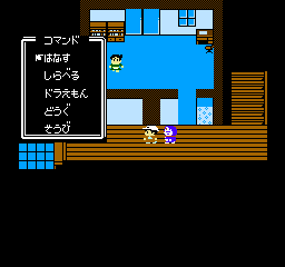 screenshot (jp)